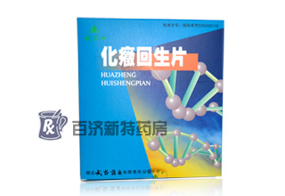 ���Y����Ƭ